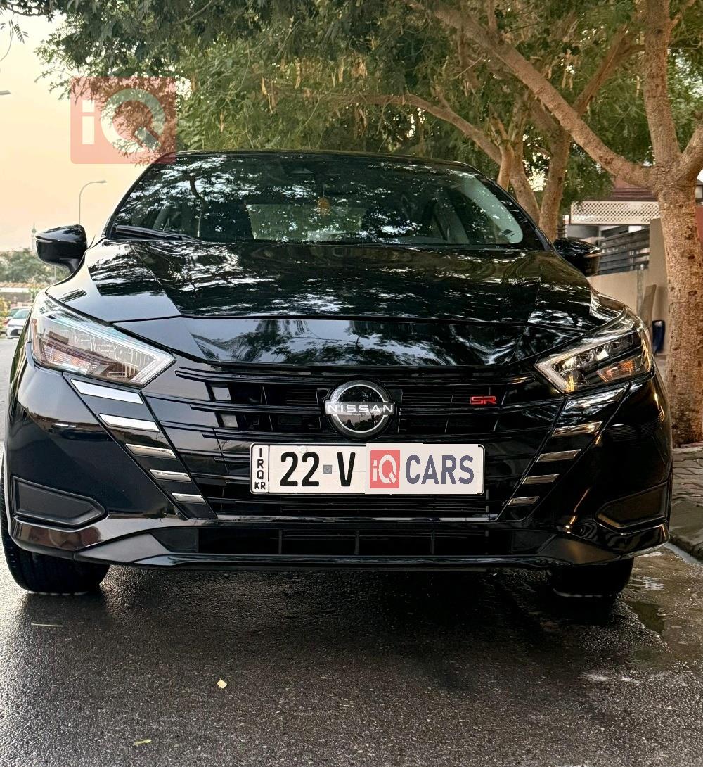 نيسان فيرسا